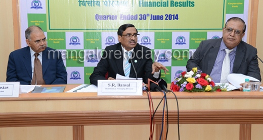corporation bank 4